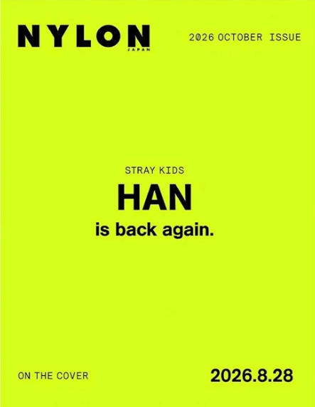STRAY KIDS – Nylon JAPAN Magazine October 2026 – Cover : HAN