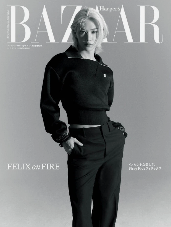 STRAY KIDS - Harper's BAZAAR April 2024 - Cover: FELIX (Version choice)