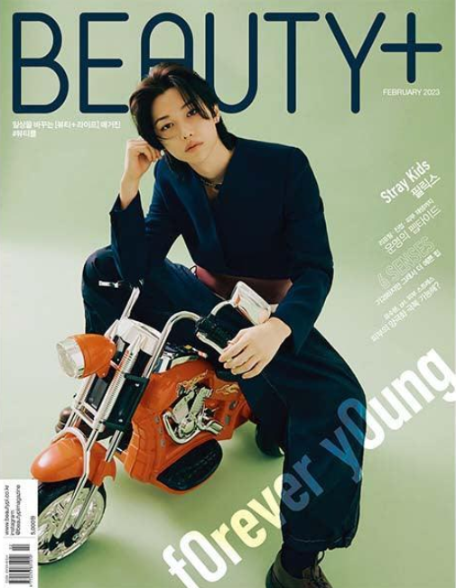 STRAY KIDS - Beauty+ February 2023 - Cover: FELIX (Version choice)