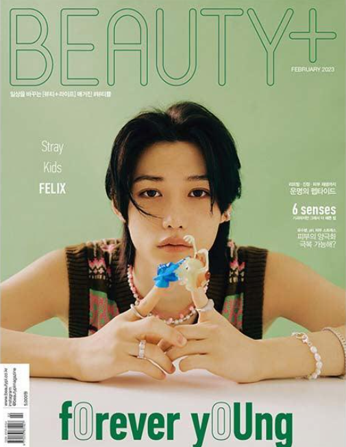 STRAY KIDS - Beauty+ February 2023 - Cover: FELIX (Version choice)