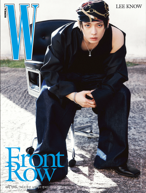 STRAY KIDS – W Korea Magazine November 2026 – Cover: Lee Know (Version Choice)