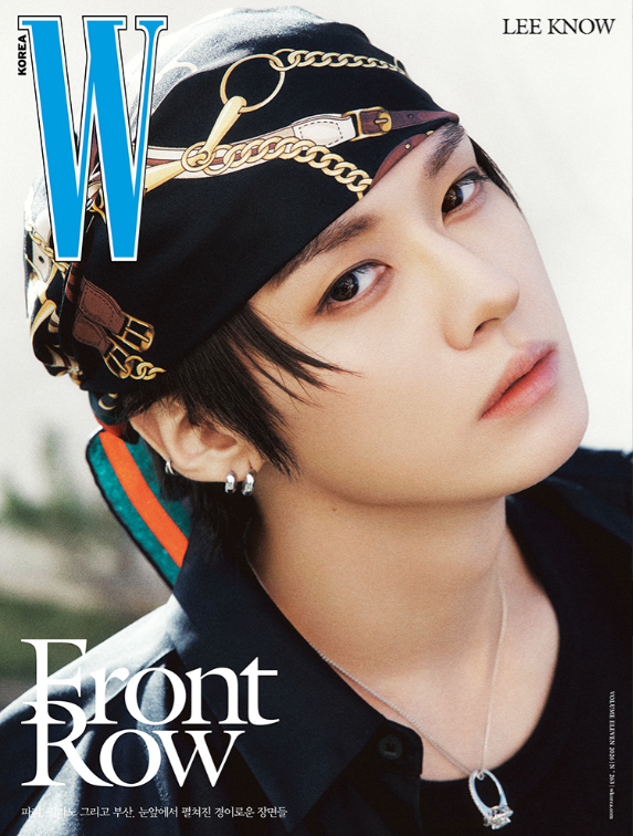 STRAY KIDS – W Korea Magazine November 2026 – Cover: Lee Know (Version Choice)