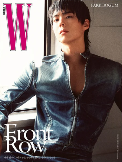 PARK BO GUM – W Korea Magazine November 2026 (Version Choice)