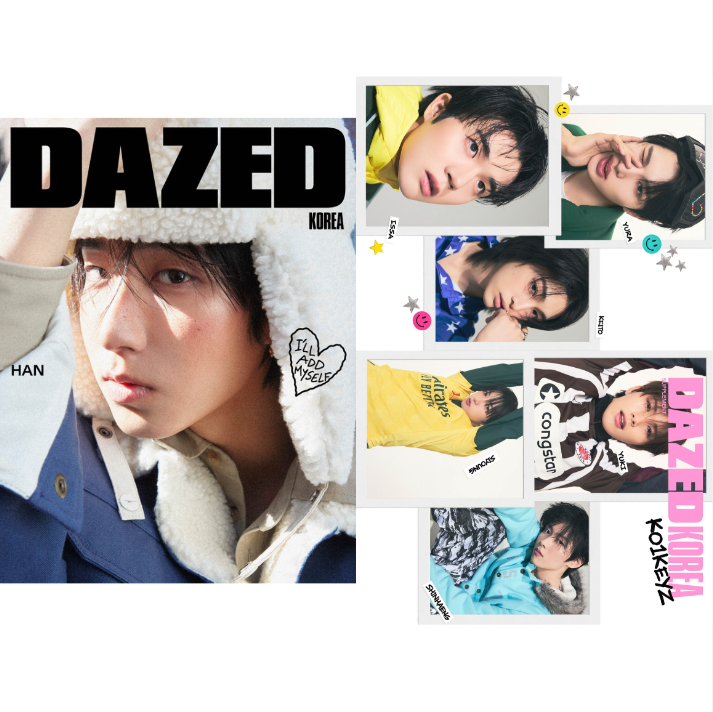 STRAY KIDS – Dazed & Confused KOREA November 2026 – Cover : HAN (Version Choice)