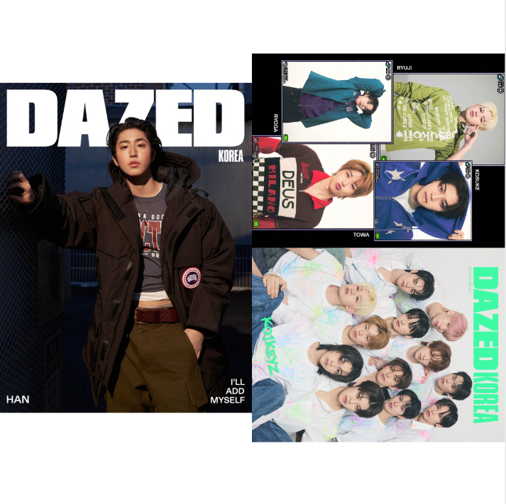 STRAY KIDS – Dazed & Confused KOREA November 2026 – Cover : HAN (Version Choice)
