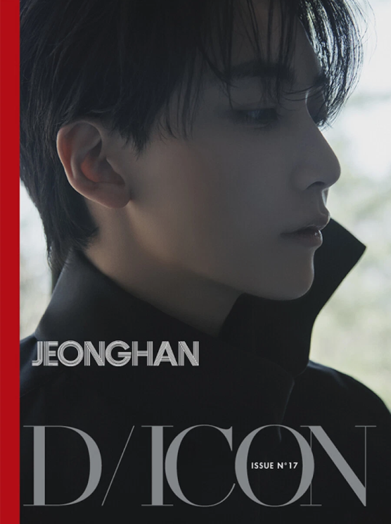 SEVENTEEN - DICON Issue n.17 Cover: JEONGHAN cover A (incomplete)