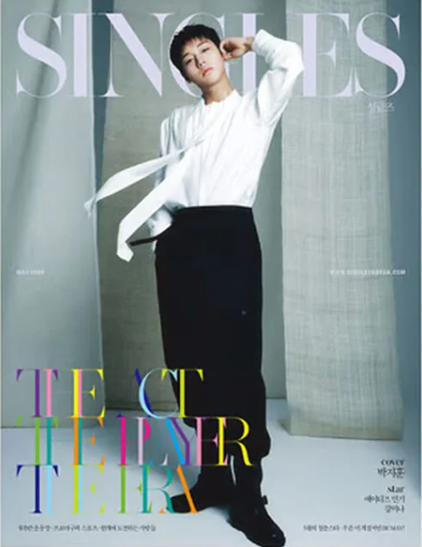 PARK JI HOON - Singles Magazine (May 2026)