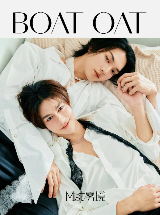 BOAT OAT - KNOT The Series July 2026
