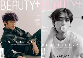 STRAY KIDS – Beauty+ February 2022 – Cover: LEE KNOW (Version choice)
