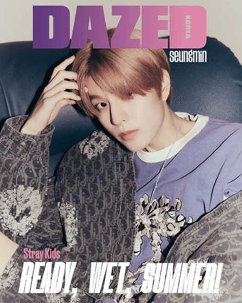 STRAY KIDS - DAZED Korea July 2023 - Cover: LEE KNOW, SEUNGMIN, I.N STRAY KIDS (Version choice)