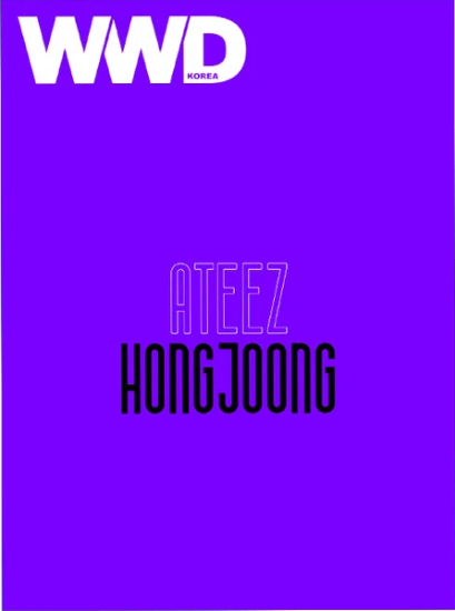 ATEEZ – WWD Korea Magazine November 2026 – Cover: Hongjoong (Version Choice)